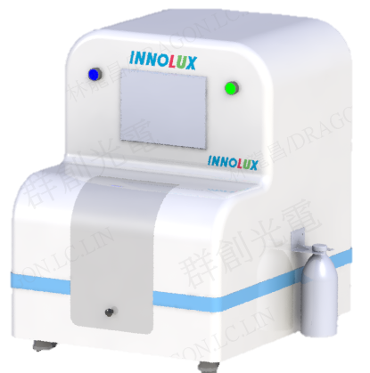 Automatic KCl dispensing machine